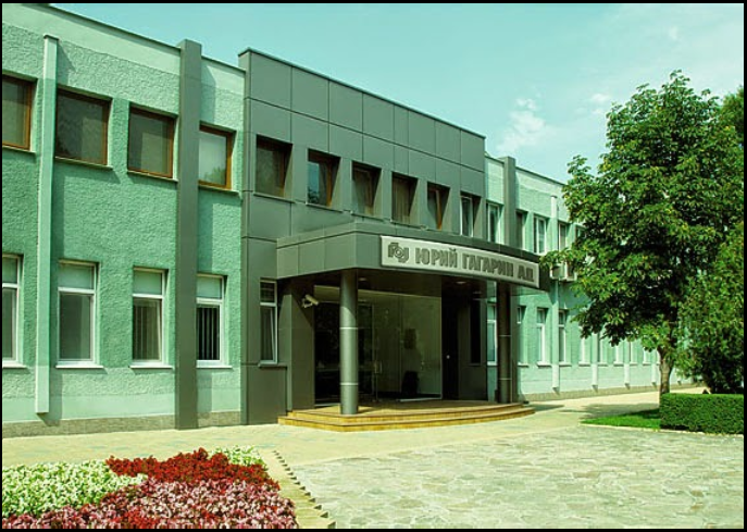 Бултрейд Груп ЕООД | Completed Project